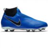 nike-jr-phantom-vsn-academy-df-fgmg