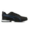 PUMA-LEADER-VT-SL-MUŠKE-TENISICE-1