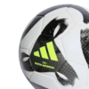 ADIDAS-TIRO-MTC-ART-NOGOMETNA-ŽOGA-4-PhotoRoom.png-PhotoRoom