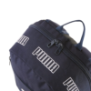 PUMA-PHASE-BACKPACK-II-NAHRBTNIK-04-PhotoRoom.png-PhotoRoom