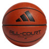 ADIDAS-ALL-COURT-3.0-KOŠARKARSKA-ŽOGA-1-PhotoRoom.png-PhotoRoom