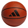 ADIDAS-ALL-COURT-3.0-KOŠARKARSKA-ŽOGA-2-PhotoRoom.png-PhotoRoom