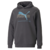 PUMA-E-BETTER-HOODIE-MOŠKA-JOPICA-S-KAPUCO-1-PhotoRoom.png-PhotoRoom