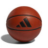 ADIDAS-PRO-3.0-KOŠARKARSKA-ŽOGA-4