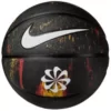NIKE-EVERYDAY-PLAYGROUND-BBALL-0-KOŠARKARSKA-ŽOGA-1