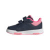 ADIDAS-TENSAUR-SPORT-2.0-C-TONIC-SNEAKERS-4-Photoroom (1)