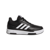 ADIDAS-TENSAUR-SPORT-2.0-DJEČJE-TENISICE-01-Fotoroom (1)