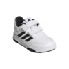 ADIDAS-TENSAUR-SPORT-2.0-C-KIDS-SNEAKERS-09-PhotoRoom.png-PhotoRoom