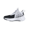ADIDAS-OWNTHEGAME-2.0-K-CHILDREN’S-BASKETBALL-SLIPPERS-5-PhotoRoom.png-PhotoRoom (1)