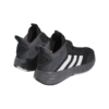 ADIDAS-OWNTHEGAME-2.0-MUŠKE-KOŠARKAŠKE-PAPUČE -4-PhotoRoom.png-PhotoRoom