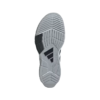 ADIDAS-AMOLIMOVE-TRAINER-M-MOŠKE-SUPERGE-3-PhotoRoom.png-FotoRoom