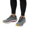 MIZUNO-WAVE-INSPIRE-20-MOŠKI-TEKAŠKI-COPATI-6
