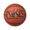NIKE-PLAYGROUND-KOŠARKARSKA-ŽOGA-0-Photoroom.png-Fotosoba