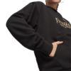 PUMA-E-ANIMAL-HOODIE-OTROŠKA-JOPICA-S-KAPUCO-2-Photoroom.png-Photoroom