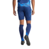 ADIDAS-TIRO24-C-TR-MOSKE-NOGOMETNE-KRATKE-HLACE-03-Photoroom.png-Photoroom (1)