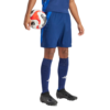 ADIDAS-TIRO24-C-TR-MOSKE-NOGOMETNE-KRATKE-HLACE-04-Photoroom.png-Photoroom (1)