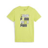 PUMA-ESS-LOGO-LAB-MAJICA-DJEČJA-KRATKA-MAJICA-1