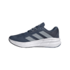 ADIDAS-QUESTAR-3M-MUŠKARCI-TENISICE-5-Fotosoba (1)