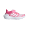 ADIDAS-TENSAUR-RUN-3.0-EL-DJEČJE-TENISICE-1-Fotosoba (1)