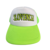 SLOVENIJA-KAPA-S-VIS-MULJEM-01