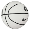 NIKE-IGRALIŠTE-2.0-KOŠARKA-LOPTA-0-Fotosoba (1)