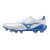 MIZUNO-MORELIA-NEO-IV-B-MIX-ADULT-FOOTBALL BOOTS-04-Photoroom (1)