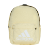 ADIDAS-CLSC-BOS-BP-RUKSAK-1-Fotosoba (1)
