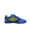 UMBRO-ARENA-JNR-IC-DJEČJE-TENISICE-01-Fotosoba (1)