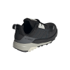 ADIDAS-TERREX-TRAILMAKER-KIDS-SNEAKERS-4-Photoroom (1)