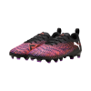 PUMA-BUDUĆNOST-8-IGRA-FG-AG-DJEČJE-KOPAČKE-5-Fotosoba (1)