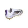ADIDAS-F50-ELITE-LL-FG-DJEČJE-KOPAČKE-05-Photoroom (1)
