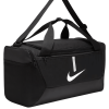 NIKE-ACDMY-TEAM-S-DUFF-SPORTS-BAG-2-Photoroom (1)