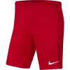 NIKE-DF-PARK-III-KRATKE-NB-DJEČJE-NOGOMETNE-KRATKE HLAČE-01