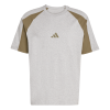 ADIDAS-M-ESS-CB-T-MOŠKA-KRATKA-MAJICA-1-Photoroom