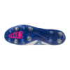MIZUNO-MORELIA-NEO-IV-B-ELITE-KOPAČKE-ZA ODRASLE-0-Photoroom (1)