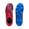PUMA-BUDUĆNOST-8-UTAKMICA-FG-AG-OTROSKE-KOPACKE-3-Fotosoba (1)