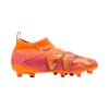 PUMA-BUDUĆNOST-8-UTAKMICA-FG-AG-TROSKESKE-KOPACKE-1-Fotosoba