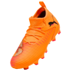 PUMA-BUDUĆNOST-8-UTAKMICA-FG-AG-TROSKE-KOPACKE-2-Fotosoba