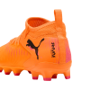 PUMA-BUDUĆNOST-8-UTAKMICA-FG-AG-TROSKESKE-KOPACKE-4-Fotosoba