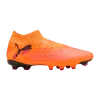 PUMA-BUDUĆNOST-8-PRO-FG-AG-NOGOMETAŠI-ZA-ODRASLE-1