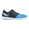 NIKE-LUNARGATO-II-DVORANSKE-KOPAČKE-ZA-ODRASLE-1
