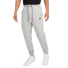 NIKE-M-NK-TCH-FLC-JGGR-MUŠKA-TRENIRKA-DONJI DIO-1-Fotoroom (1)