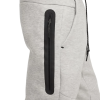 NIKE-M-NK-TCH-FLC-JGGR-MUŠKA-TRENIRKA-DONJI DIO-4-Fotoroom (1)
