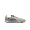 NIKE-STREETGATO-KIDS-INDOOR-FOOTBALL-BOOTS-1