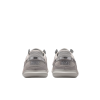 NIKE-STREETGATO-DJEČJE-UNUTARNJE-NOGOMETNE-TENISICE-5-Foto soba