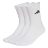ADIDAS-C-ESS-CRW-3P-Pants-1-Photoroom (1)