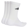 ADIDAS-C-ESS-CRW-3P-TROUSERS-2-Photoroom (1)