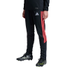 ADIDAS-TIRO26L-TRPT-CHILDREN’S-TRACKSUIT-BOTTOM-2-Photoroom (1)