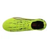 PUMA-ULTRA-6-ULTIMATE-MXSG-ODRASLE-NOGOMETNE KOPAČKE-3