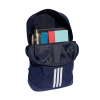 ADIDAS-TIRO-RUKSAK- RUKSAK-4-Foto soba (3) (1)